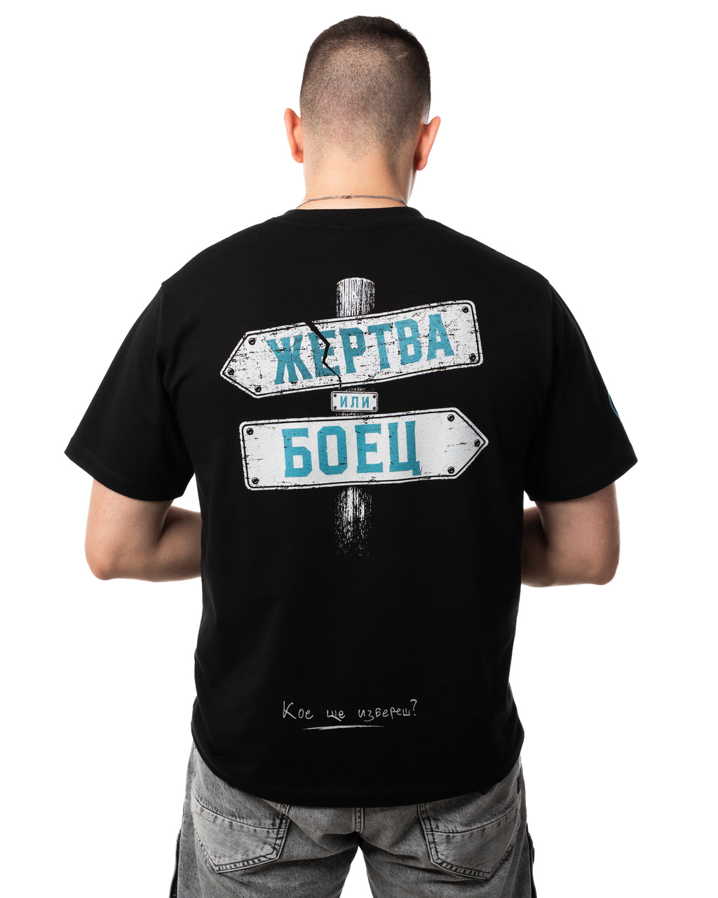 KLASSA MODE TEE