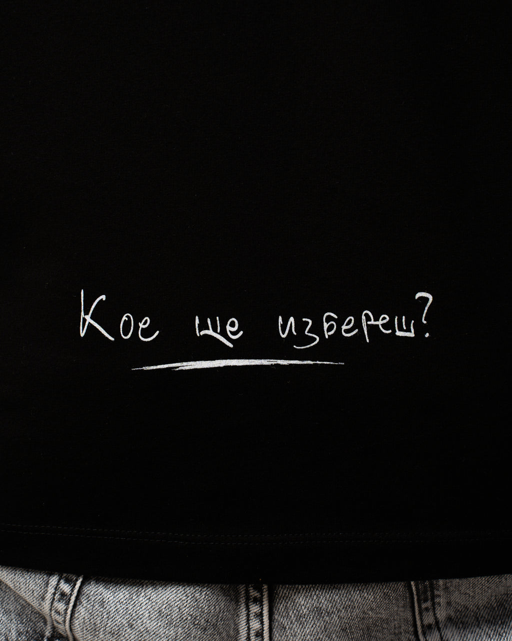 KLASSA MODE TEE