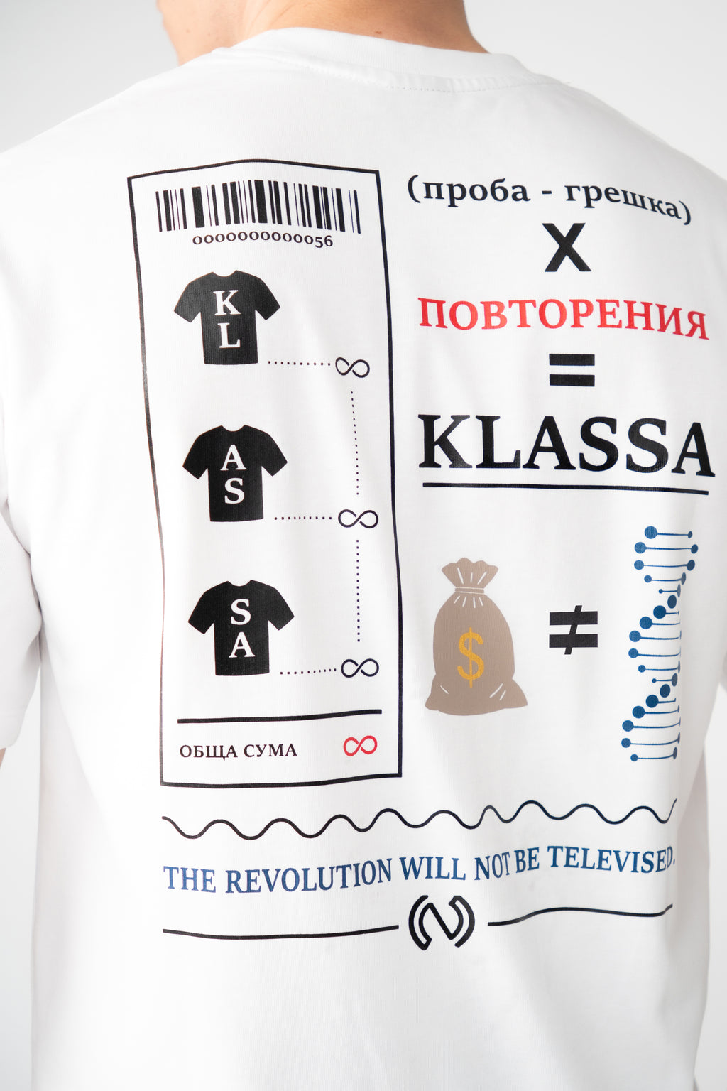 KLASSA TEE