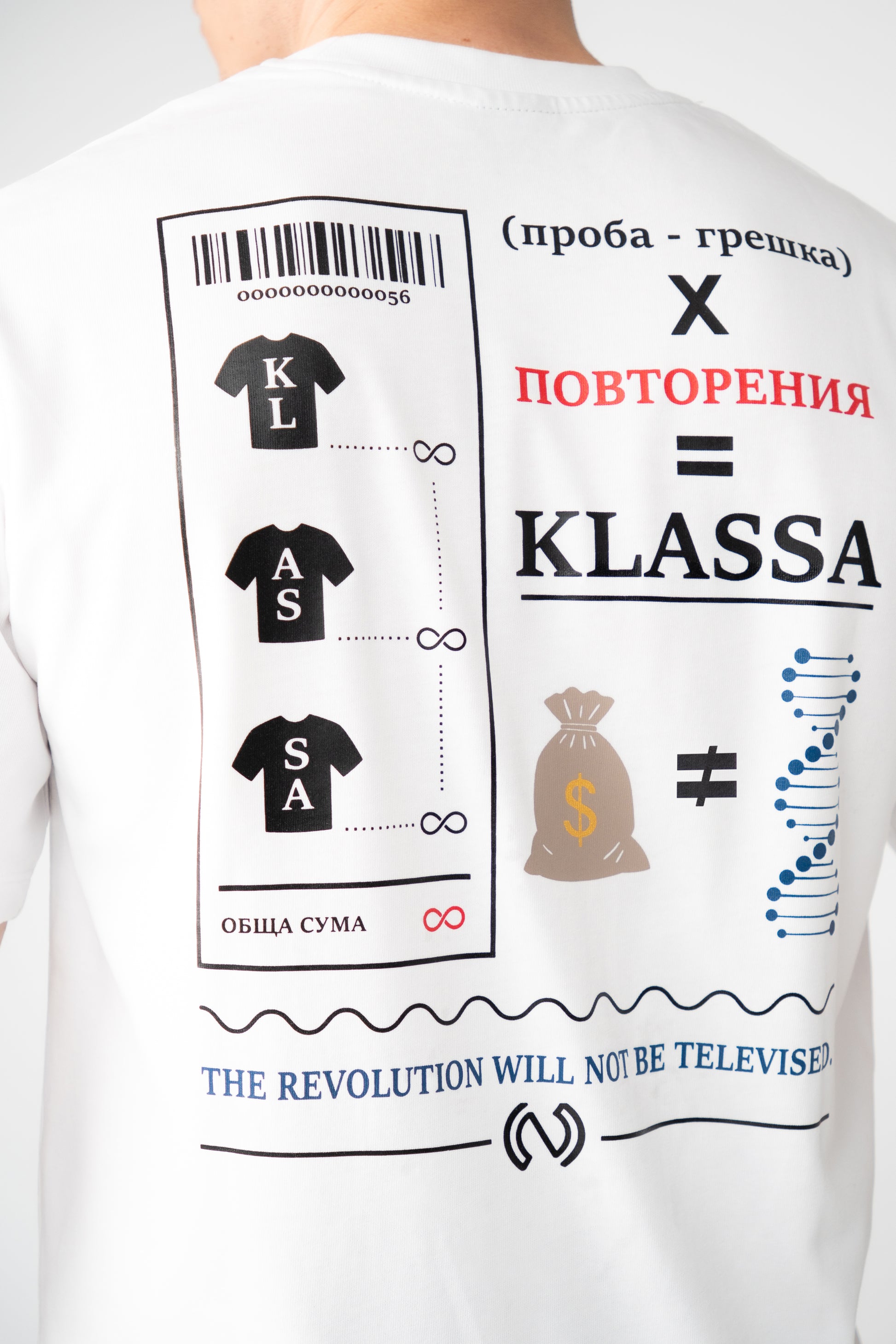 KLASSA TEE