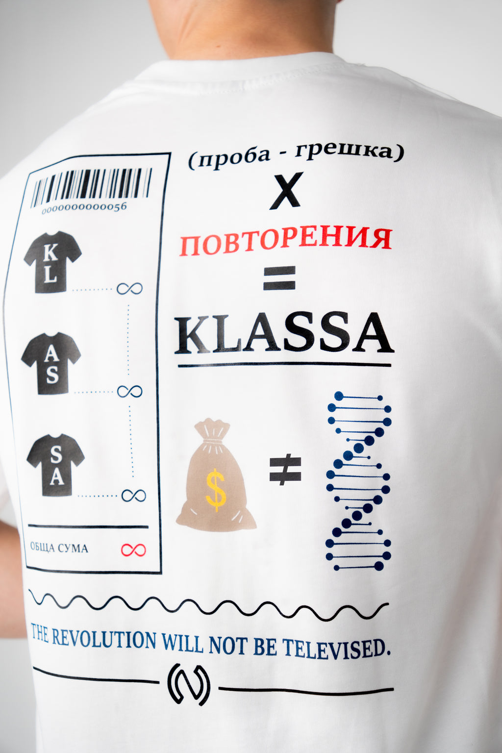 KLASSA TEE