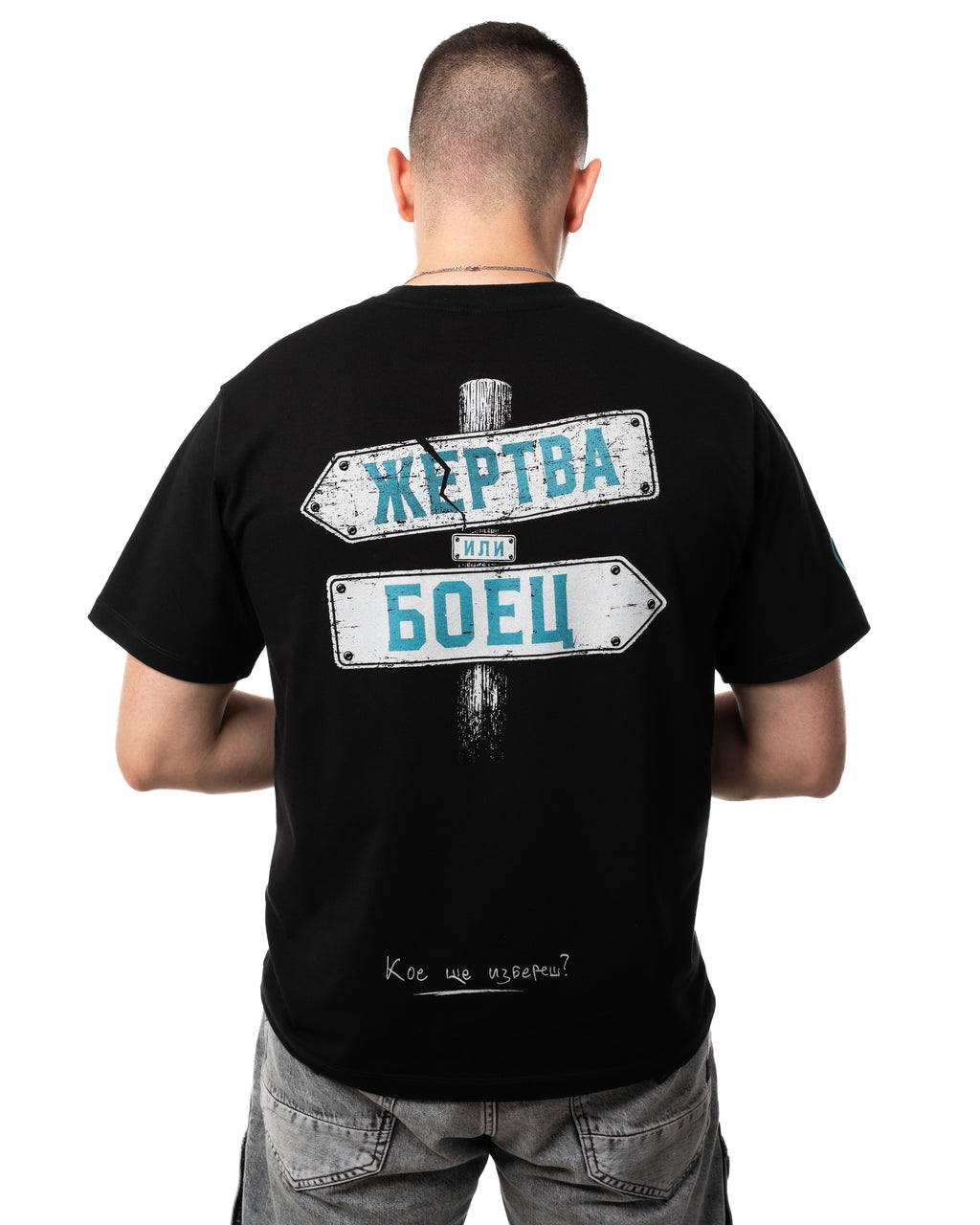 KLASSA MODE CD + TEE