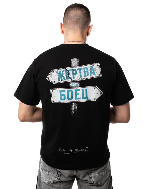 KLASSA MODE CD + TEE