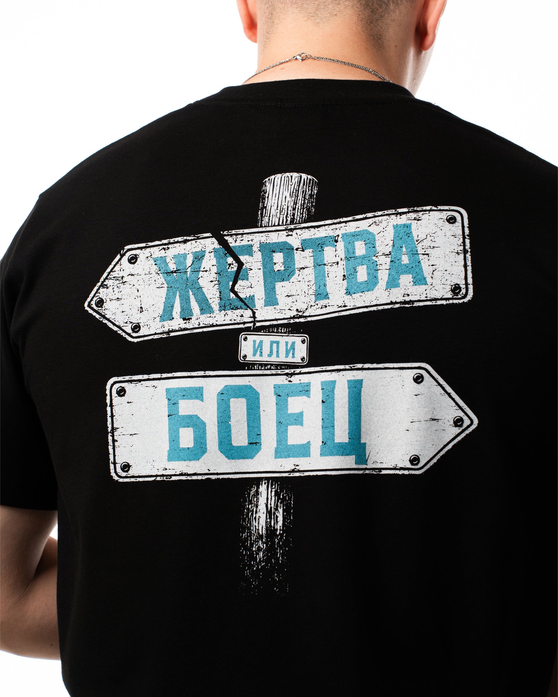 KLASSA MODE TEE