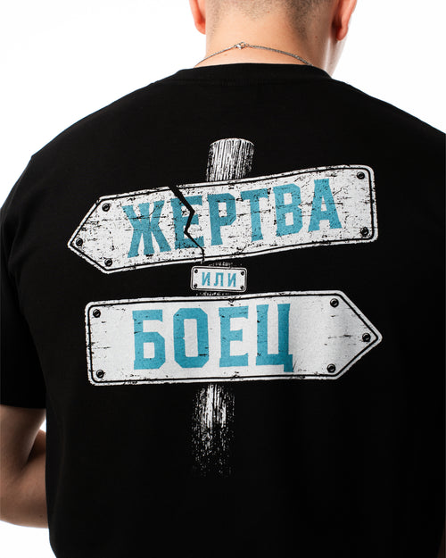 KLASSA MODE TEE