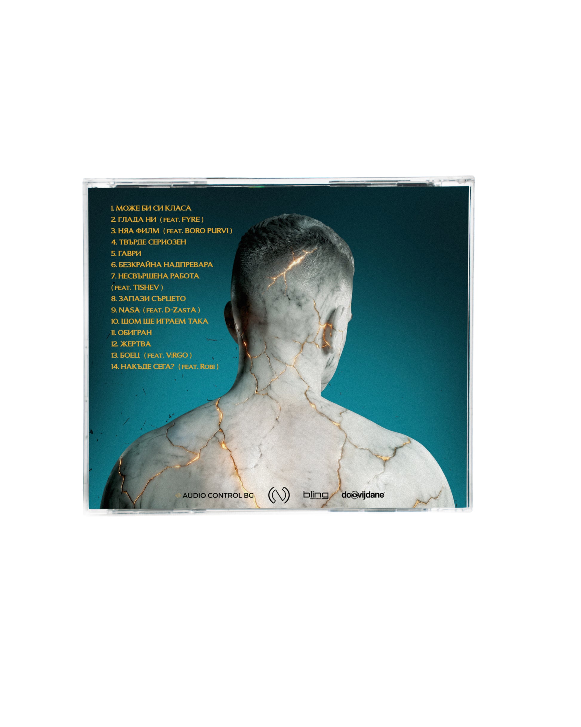 KLASSA MODE CD